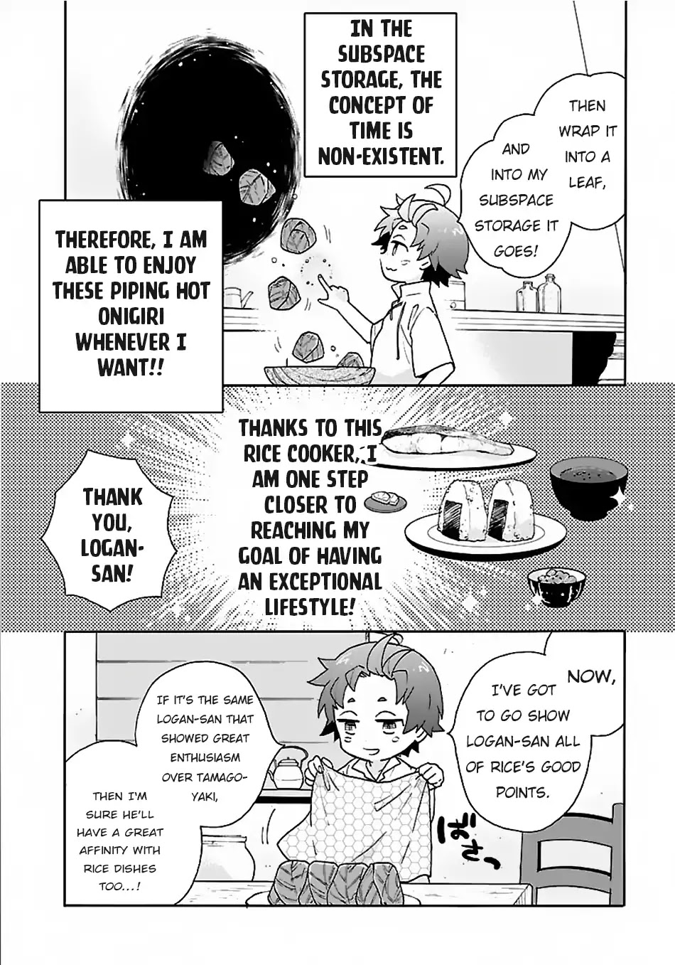 I Want to Live a Slow Life in the Countryside After Reincarnation Chapter 18 page 9 - Chapter 18