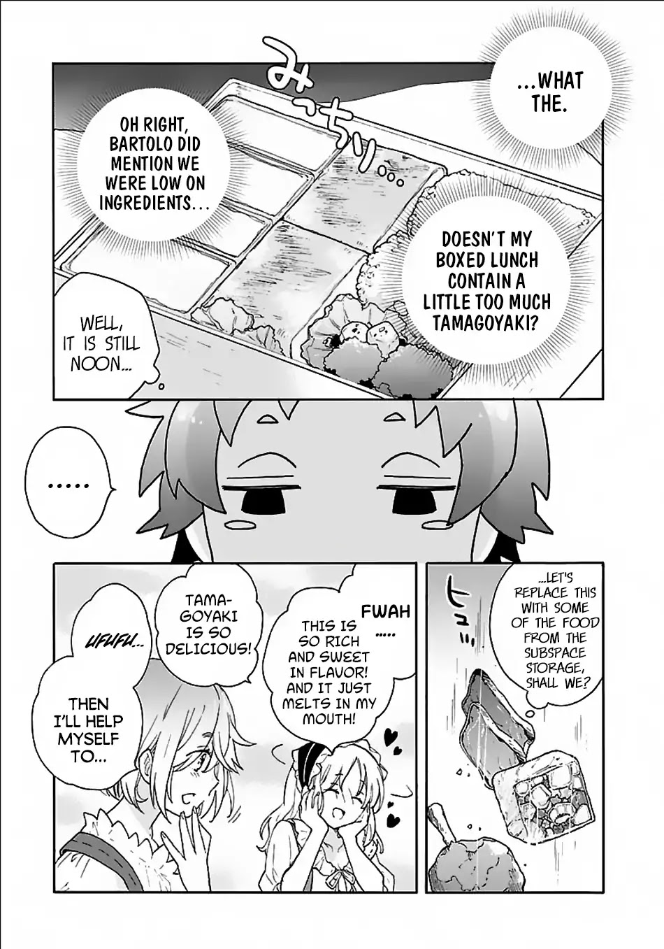 I Want to Live a Slow Life in the Countryside After Reincarnation Chapter 19 page 12 - Chapter 19