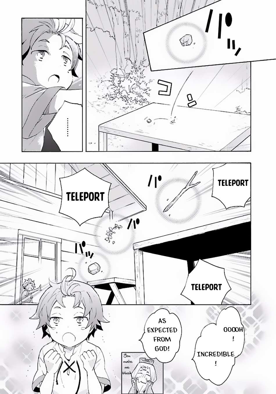 I Want to Live a Slow Life in the Countryside After Reincarnation Chapter 2 page 12 - Chapter 2