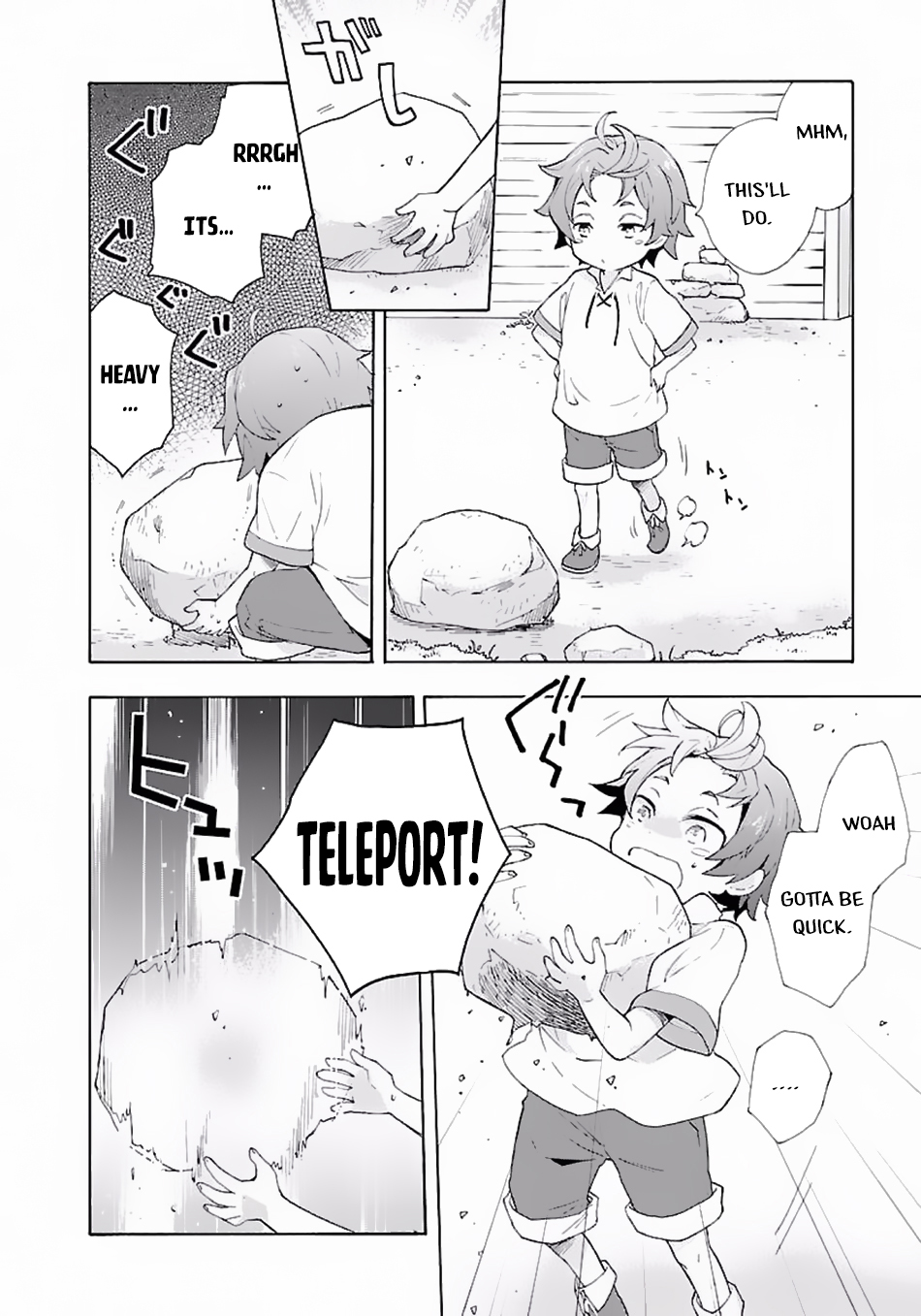 I Want to Live a Slow Life in the Countryside After Reincarnation Chapter 2 page 17 - Chapter 2