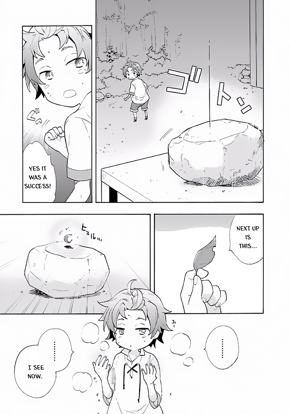 I Want to Live a Slow Life in the Countryside After Reincarnation Chapter 2 page 18 - Chapter 2