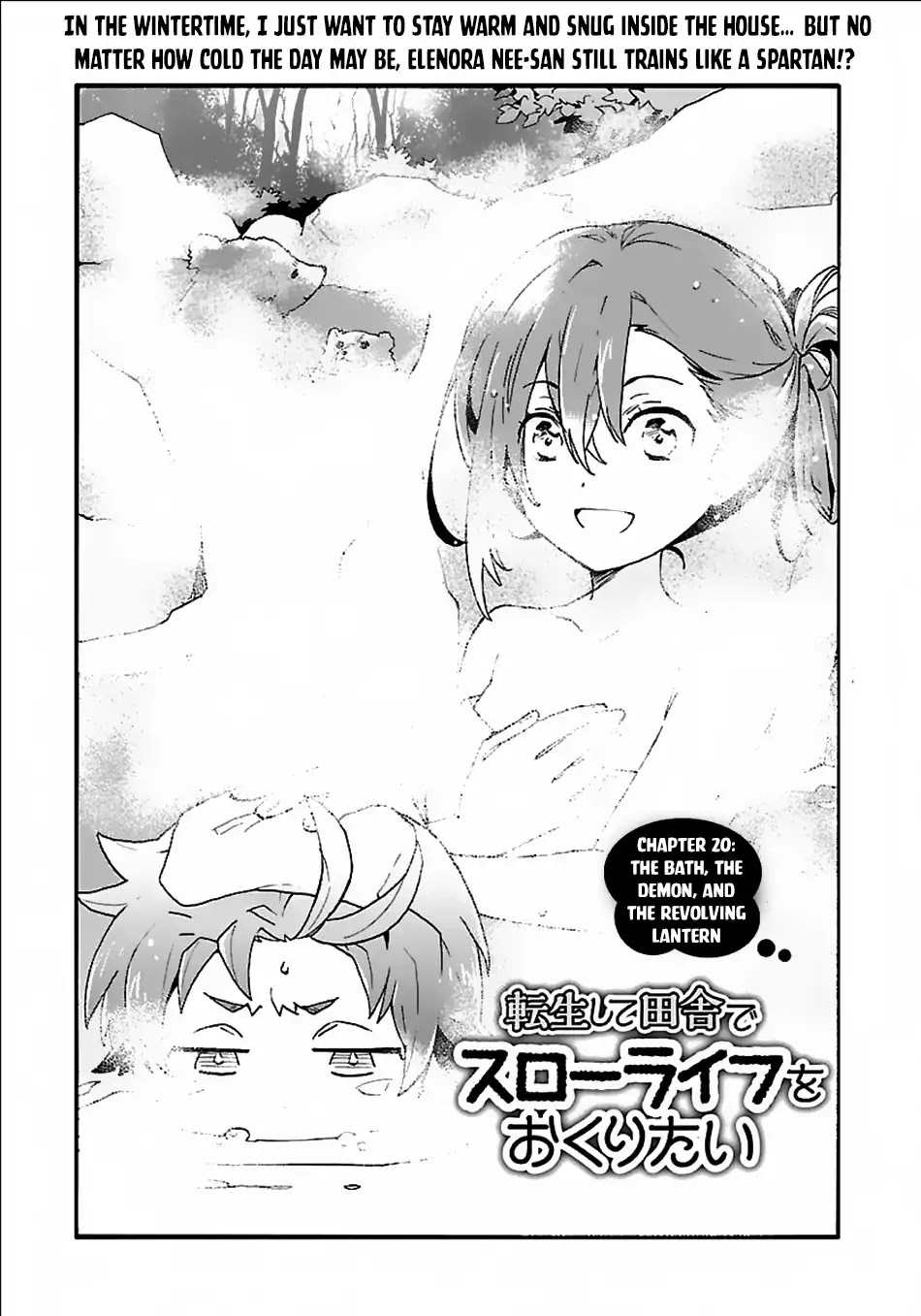 I Want to Live a Slow Life in the Countryside After Reincarnation Chapter 20 page 2 - Chapter 20