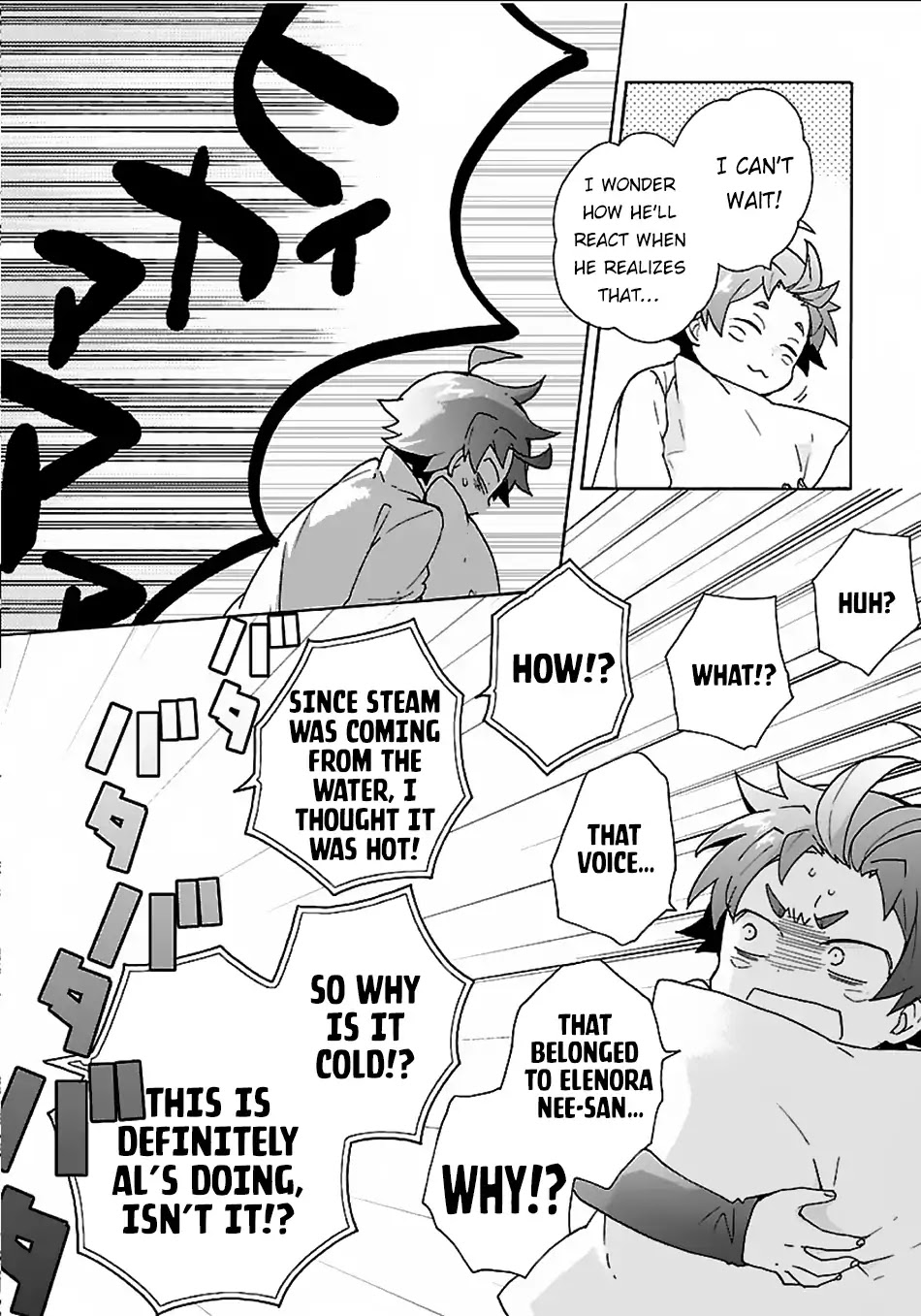 I Want to Live a Slow Life in the Countryside After Reincarnation Chapter 20 page 27 - Chapter 20