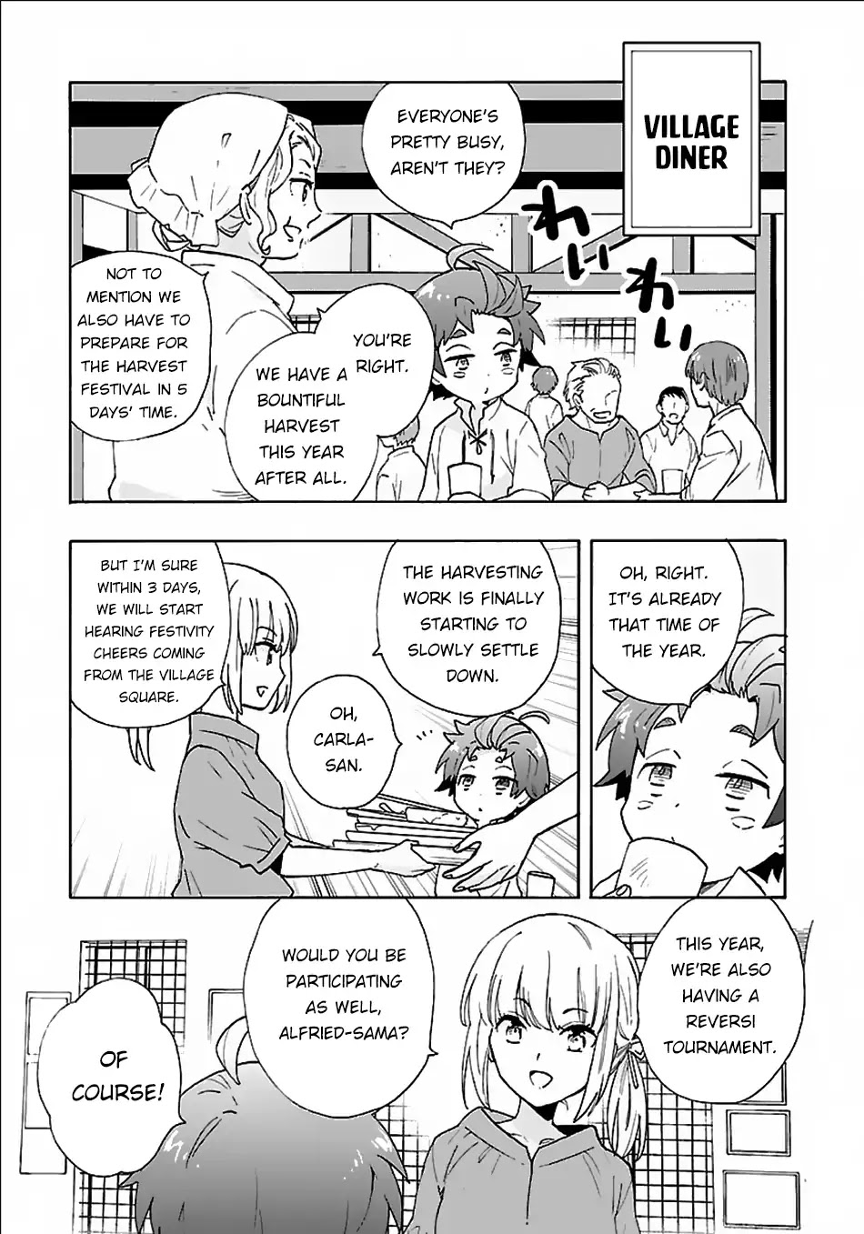 I Want to Live a Slow Life in the Countryside After Reincarnation Chapter 20 page 4 - Chapter 20