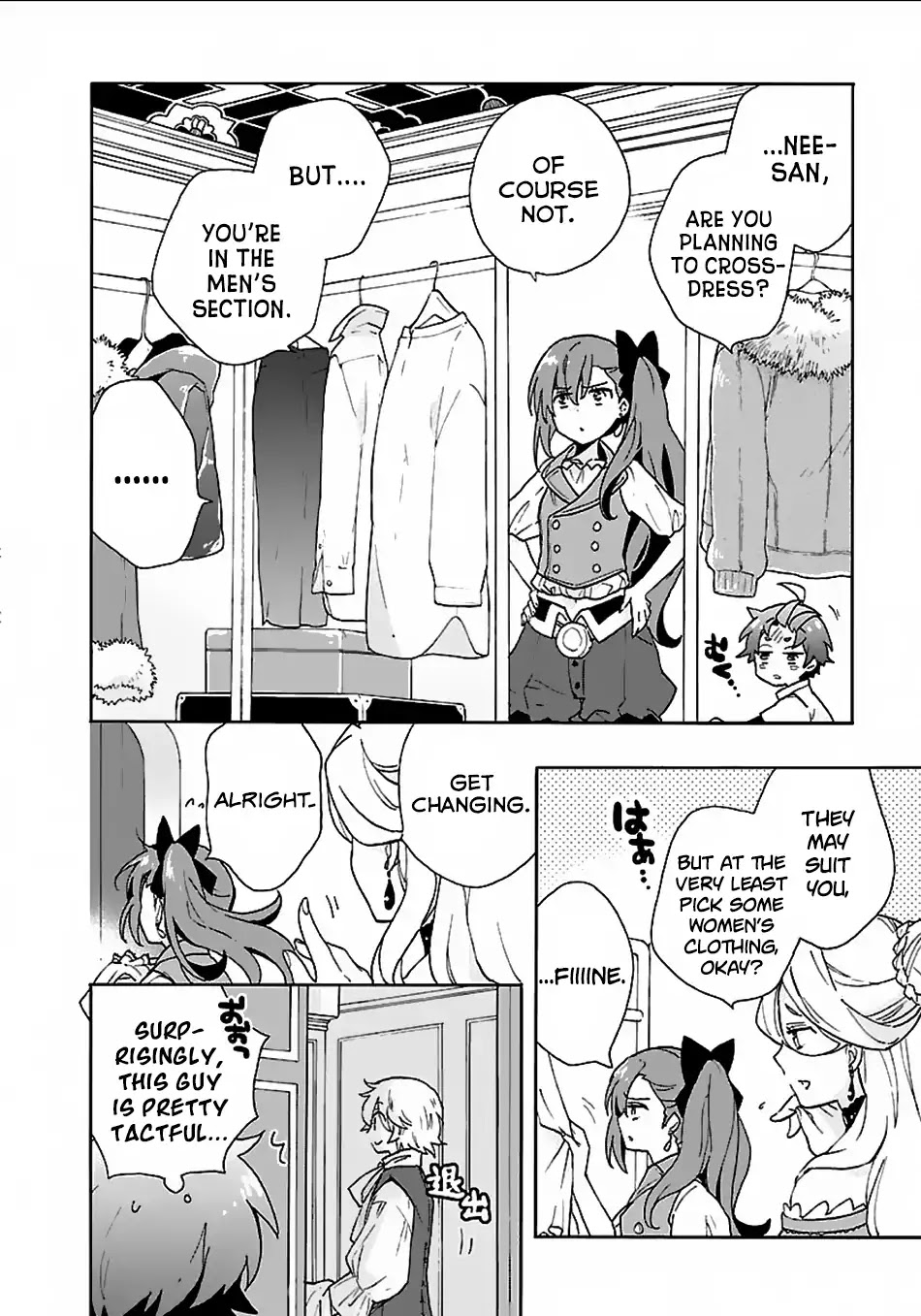I Want to Live a Slow Life in the Countryside After Reincarnation Chapter 21 page 15 - Chapter 21