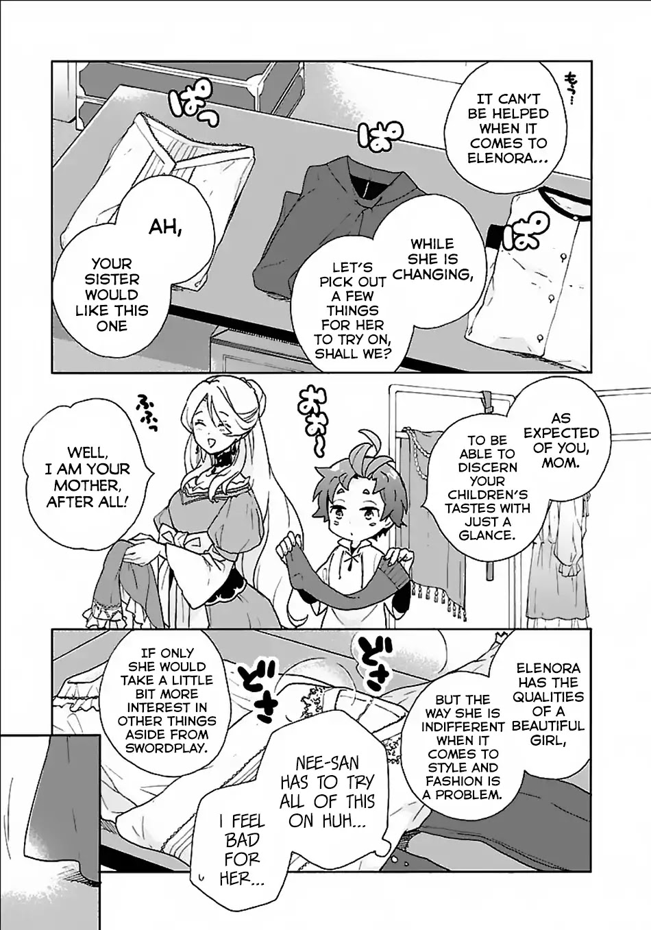 I Want to Live a Slow Life in the Countryside After Reincarnation Chapter 21 page 16 - Chapter 21