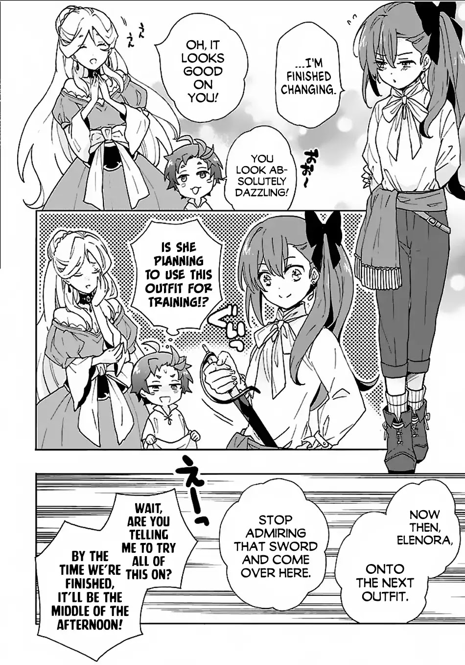 I Want to Live a Slow Life in the Countryside After Reincarnation Chapter 21 page 17 - Chapter 21