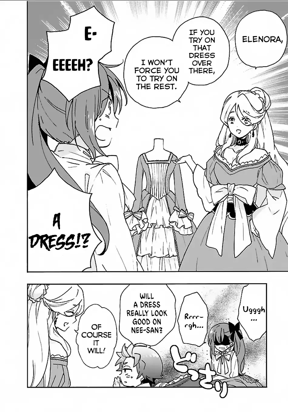 I Want to Live a Slow Life in the Countryside After Reincarnation Chapter 21 page 19 - Chapter 21