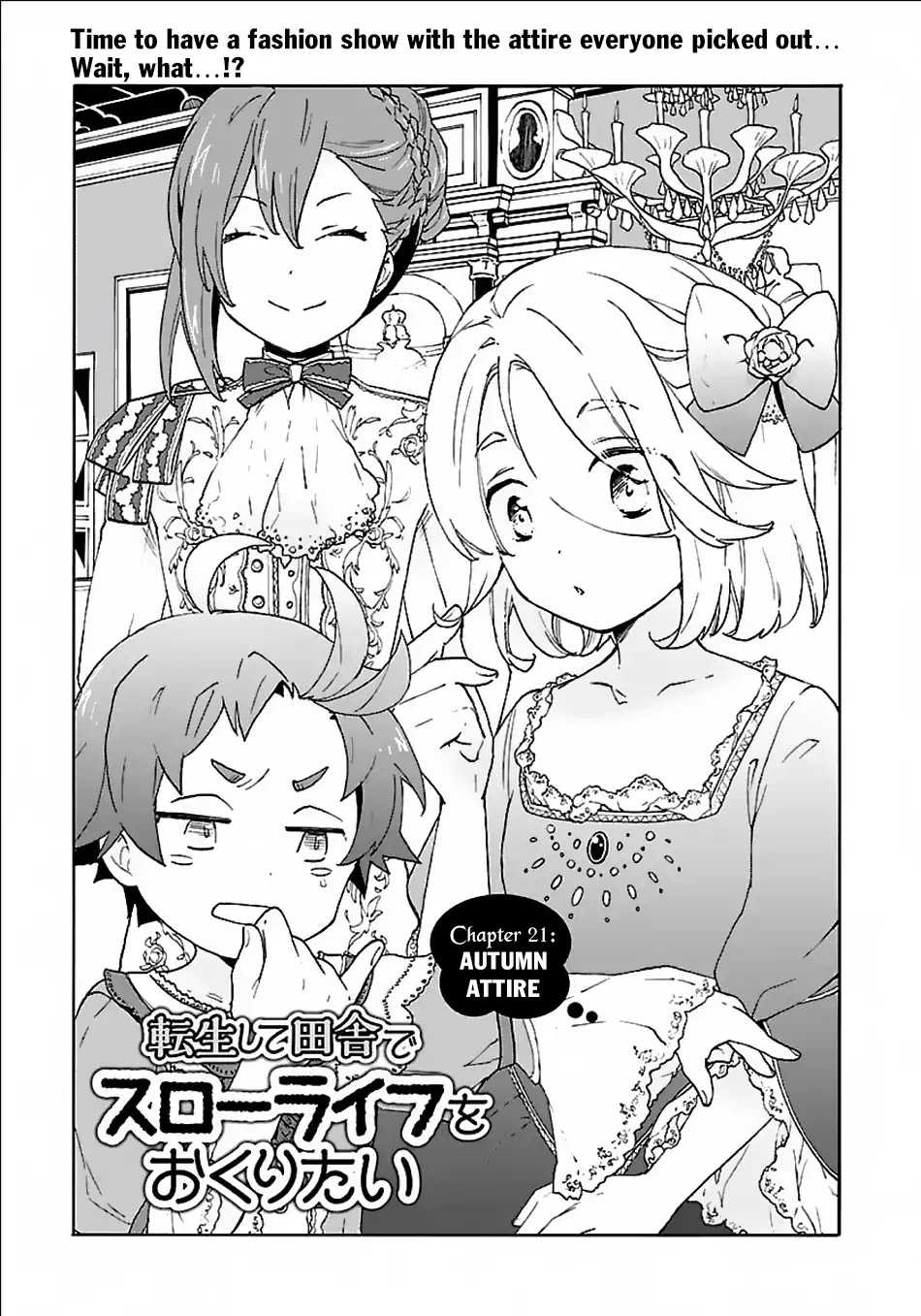 I Want to Live a Slow Life in the Countryside After Reincarnation Chapter 21 page 2 - Chapter 21