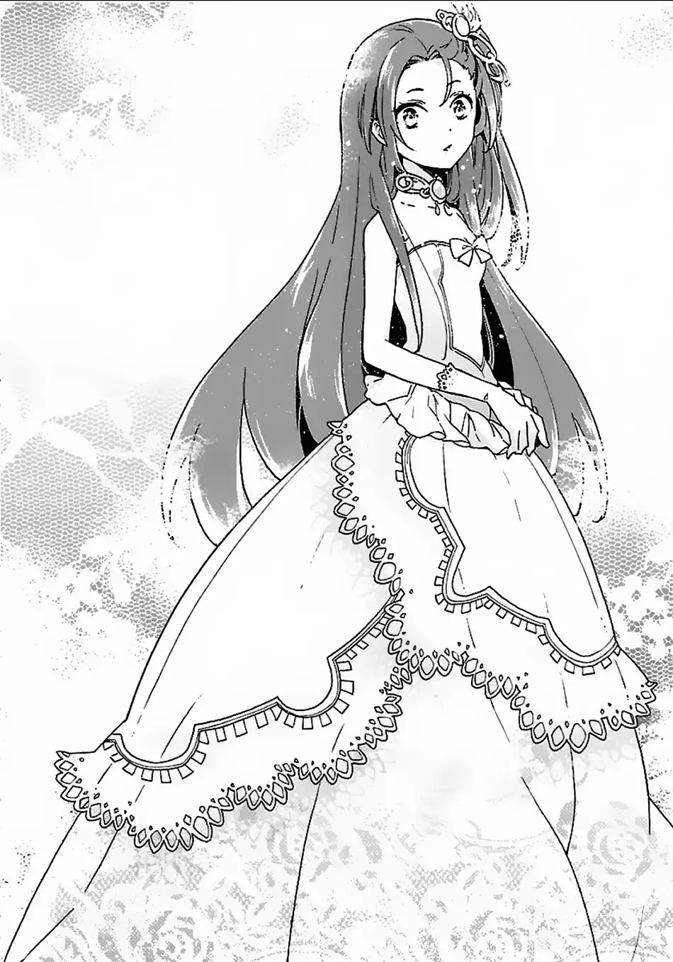 I Want to Live a Slow Life in the Countryside After Reincarnation Chapter 21 page 23 - Chapter 21