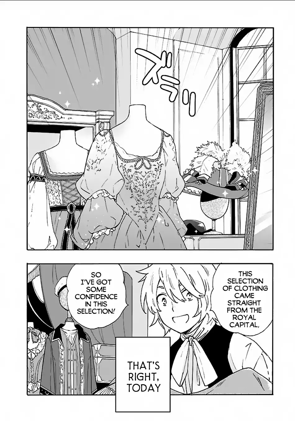 I Want to Live a Slow Life in the Countryside After Reincarnation Chapter 21 page 3 - Chapter 21