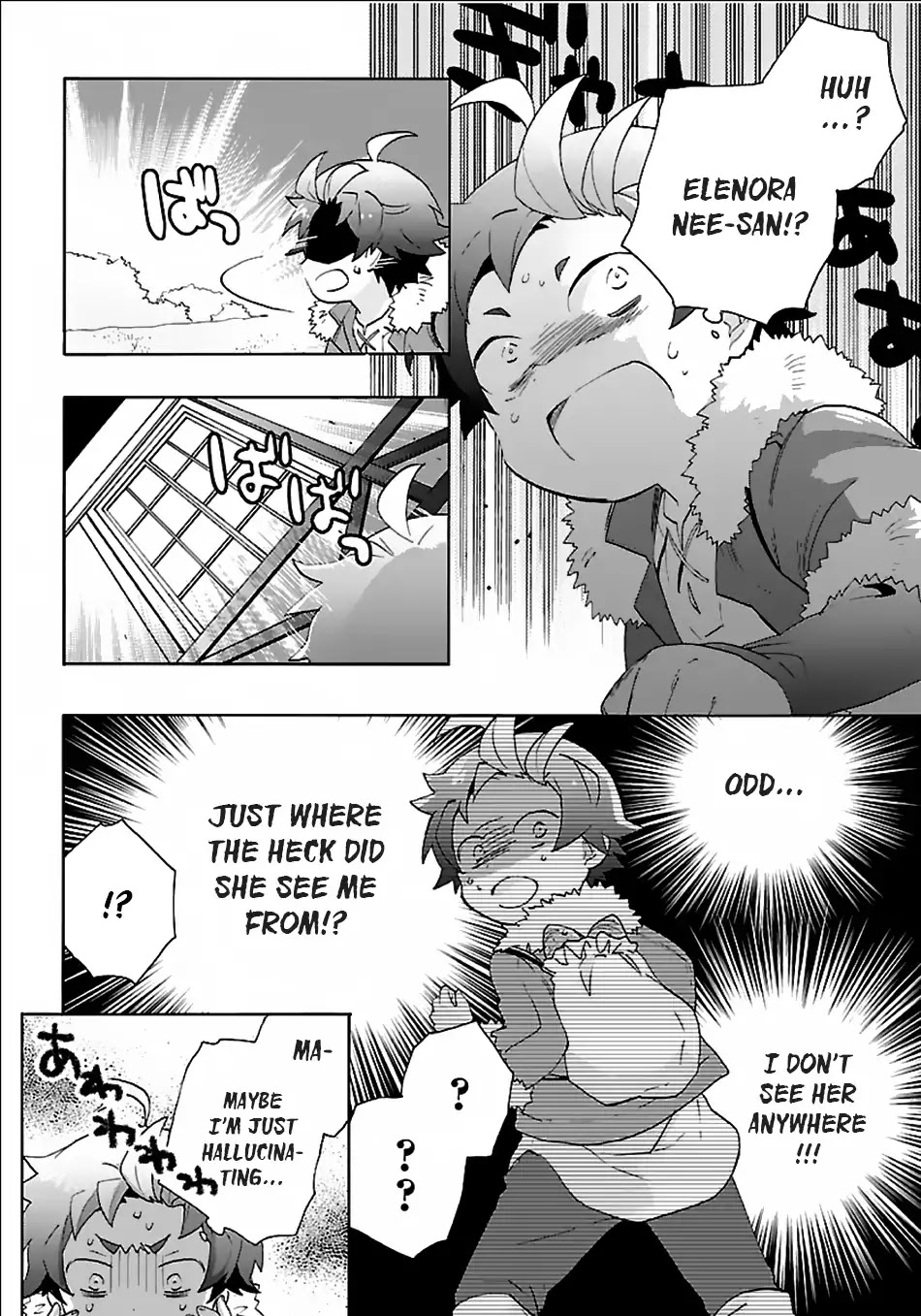 I Want to Live a Slow Life in the Countryside After Reincarnation Chapter 22 page 12 - Chapter 22