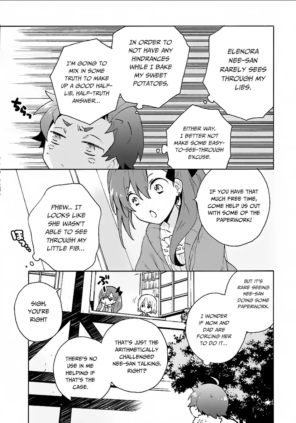 I Want to Live a Slow Life in the Countryside After Reincarnation Chapter 22 page 15 - Chapter 22