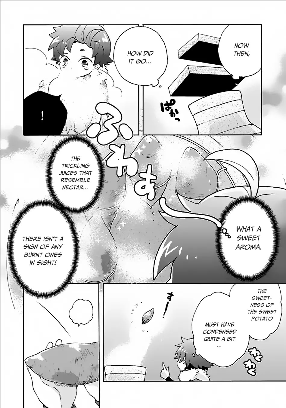 I Want to Live a Slow Life in the Countryside After Reincarnation Chapter 22 page 24 - Chapter 22