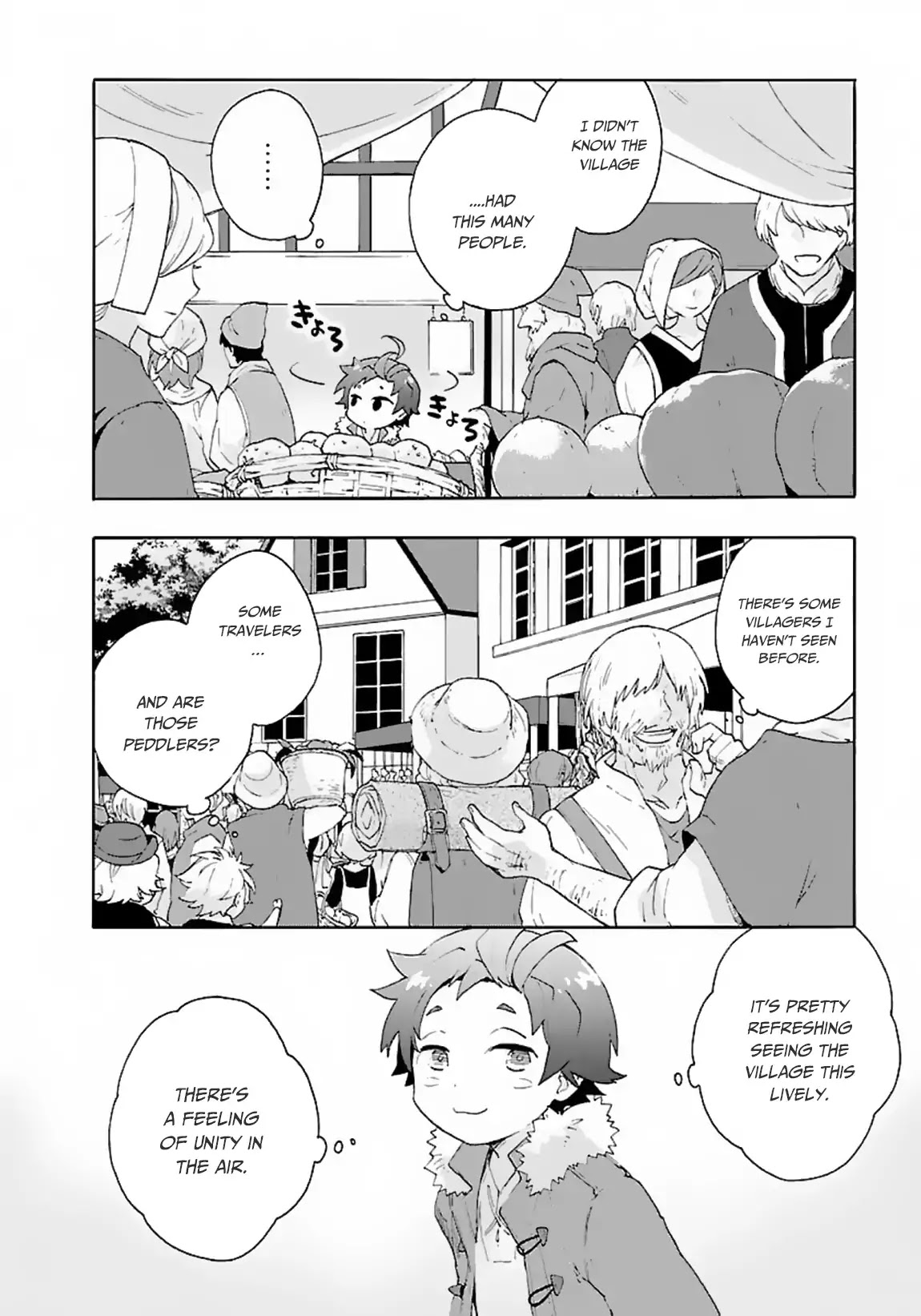 I Want to Live a Slow Life in the Countryside After Reincarnation Chapter 23 page 11 - Chapter 23