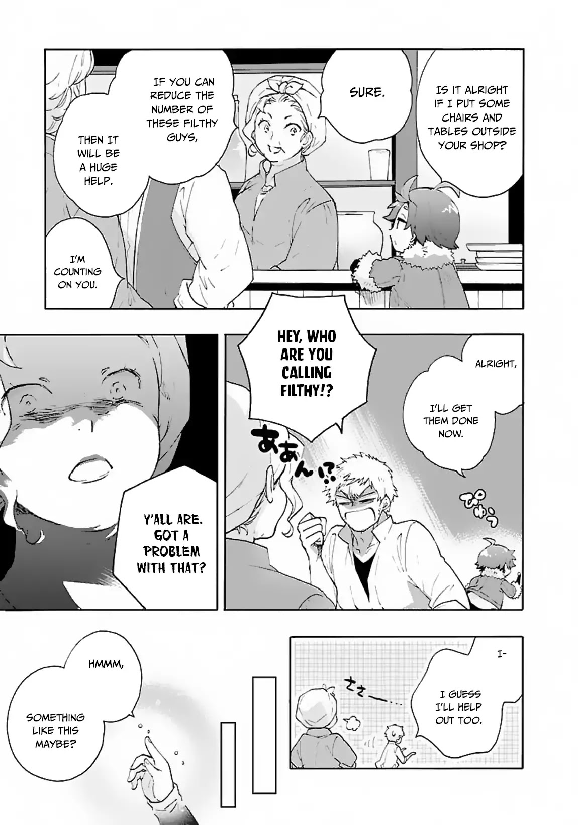 I Want to Live a Slow Life in the Countryside After Reincarnation Chapter 23 page 14 - Chapter 23