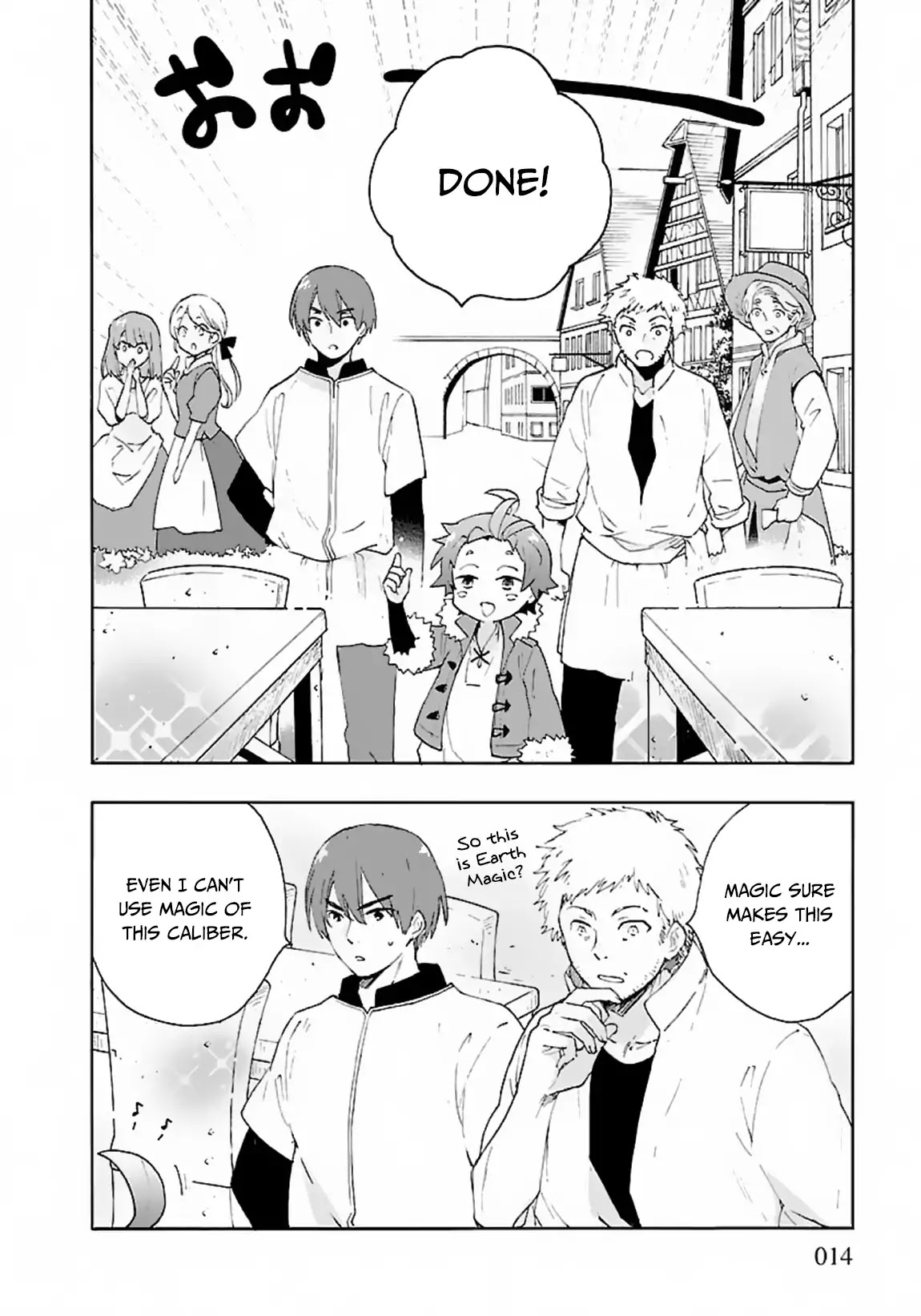 I Want to Live a Slow Life in the Countryside After Reincarnation Chapter 23 page 15 - Chapter 23