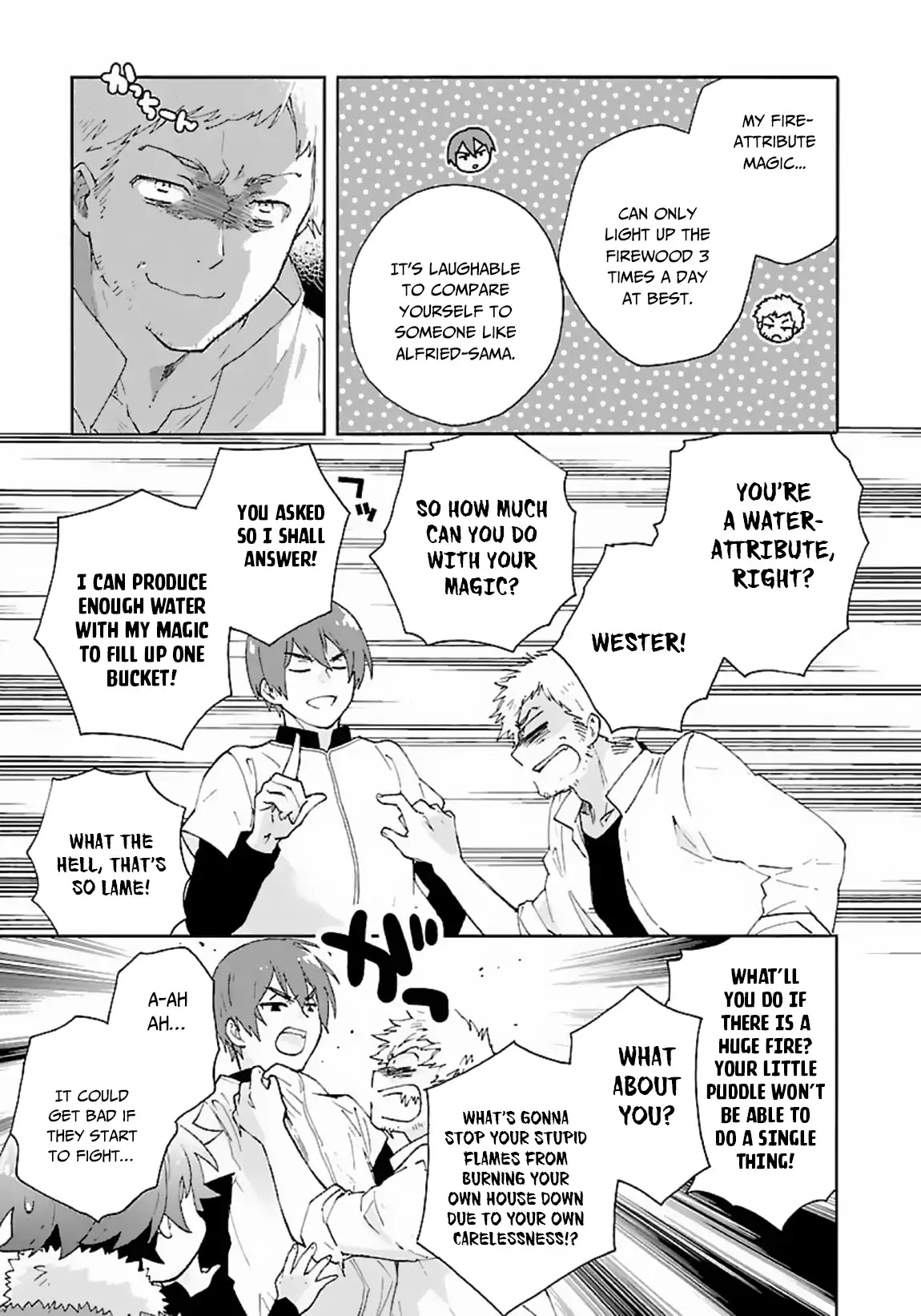 I Want to Live a Slow Life in the Countryside After Reincarnation Chapter 23 page 16 - Chapter 23