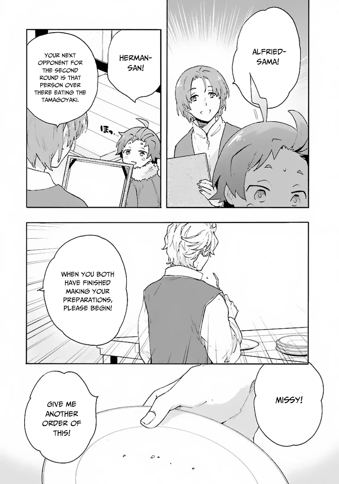 I Want to Live a Slow Life in the Countryside After Reincarnation Chapter 23 page 24 - Chapter 23