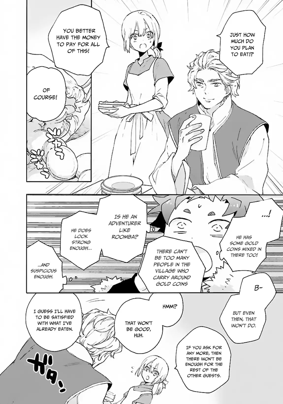 I Want to Live a Slow Life in the Countryside After Reincarnation Chapter 23 page 25 - Chapter 23