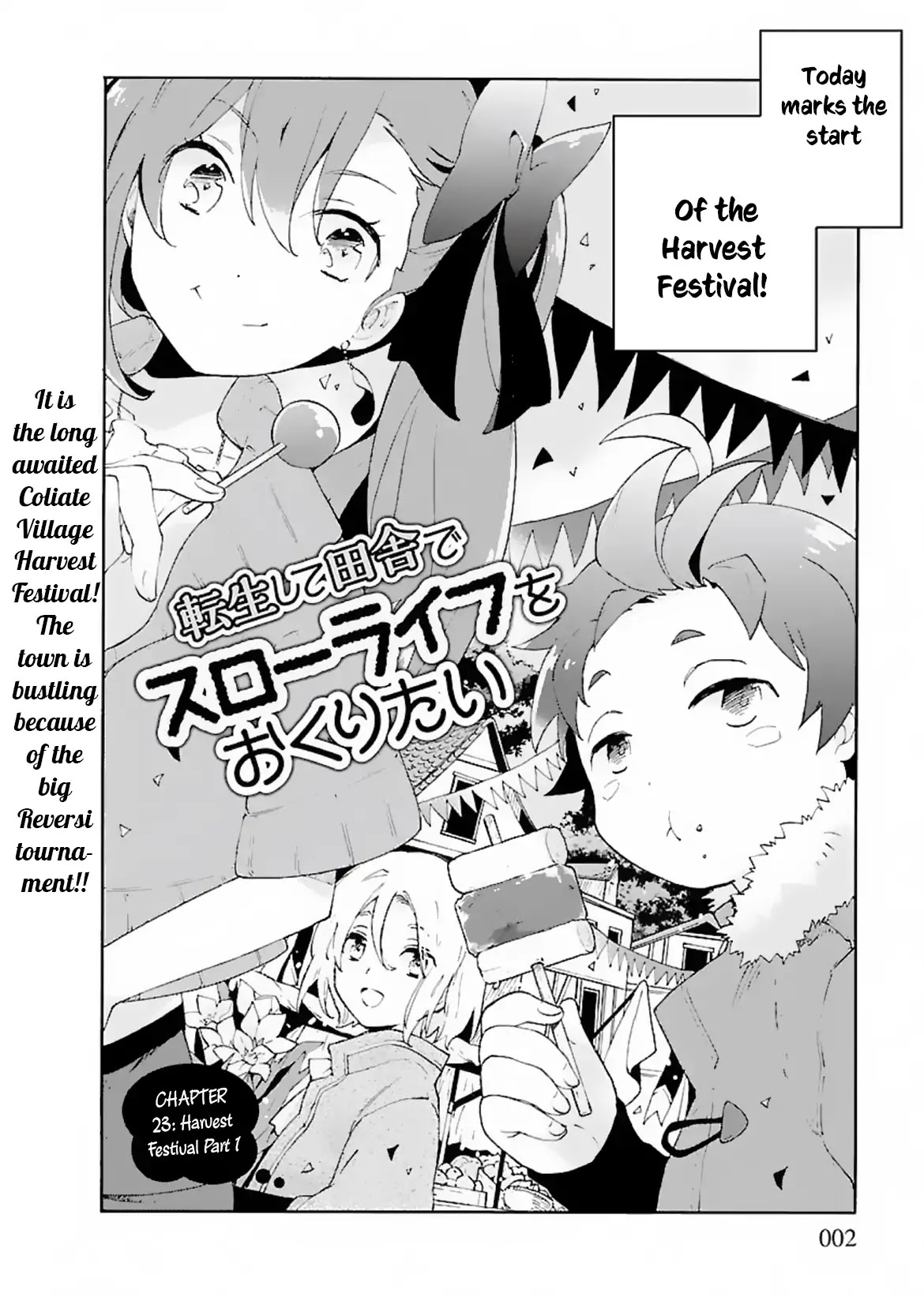 I Want to Live a Slow Life in the Countryside After Reincarnation Chapter 23 page 3 - Chapter 23