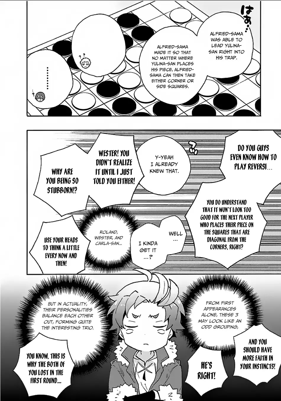 I Want to Live a Slow Life in the Countryside After Reincarnation Chapter 24 page 17 - Chapter 24