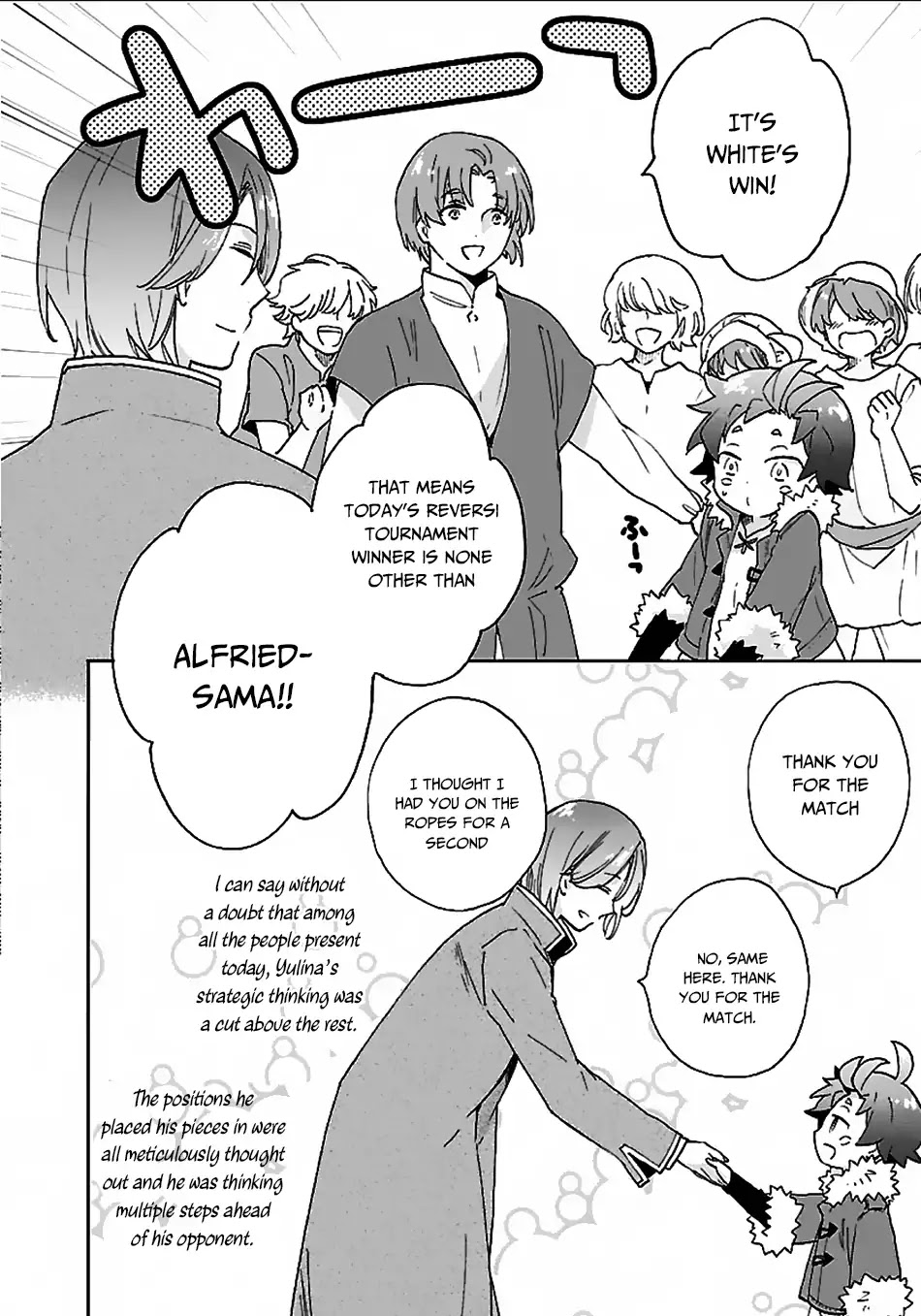 I Want to Live a Slow Life in the Countryside After Reincarnation Chapter 24 page 19 - Chapter 24