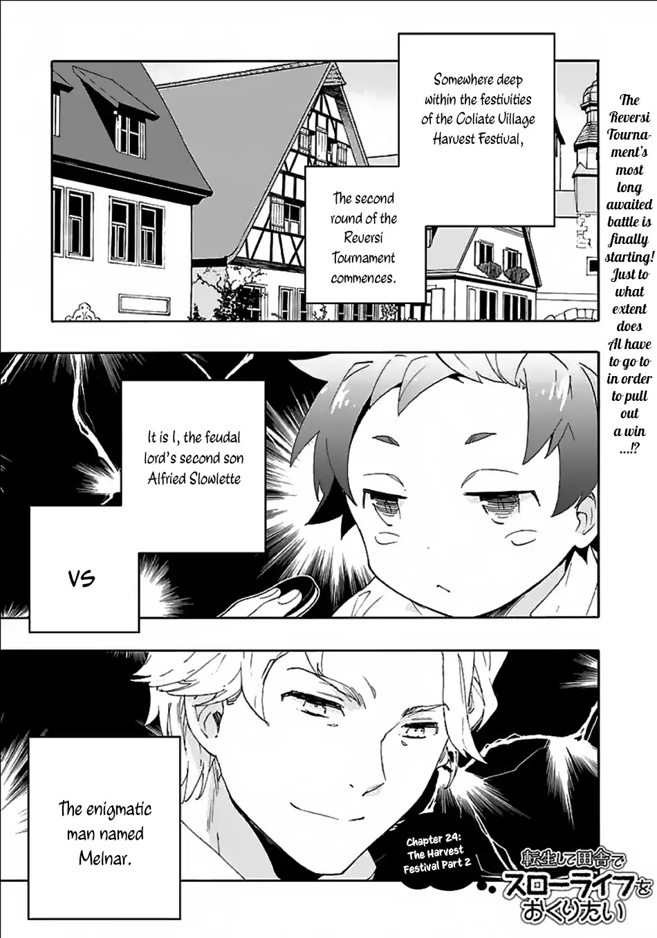 I Want to Live a Slow Life in the Countryside After Reincarnation Chapter 24 page 2 - Chapter 24