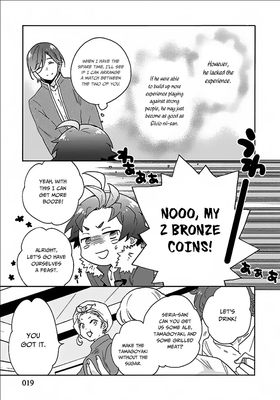 I Want to Live a Slow Life in the Countryside After Reincarnation Chapter 24 page 20 - Chapter 24