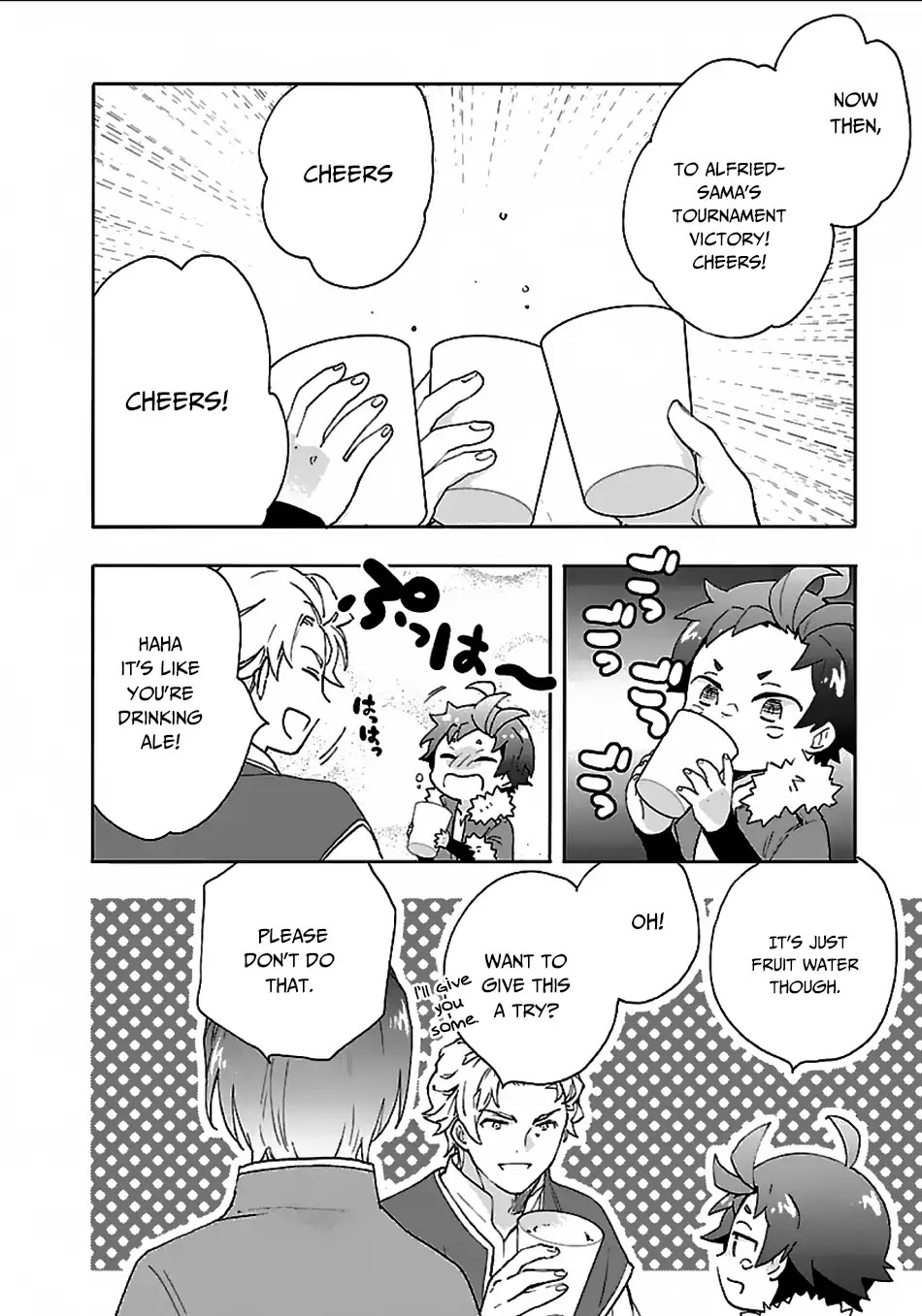 I Want to Live a Slow Life in the Countryside After Reincarnation Chapter 24 page 23 - Chapter 24
