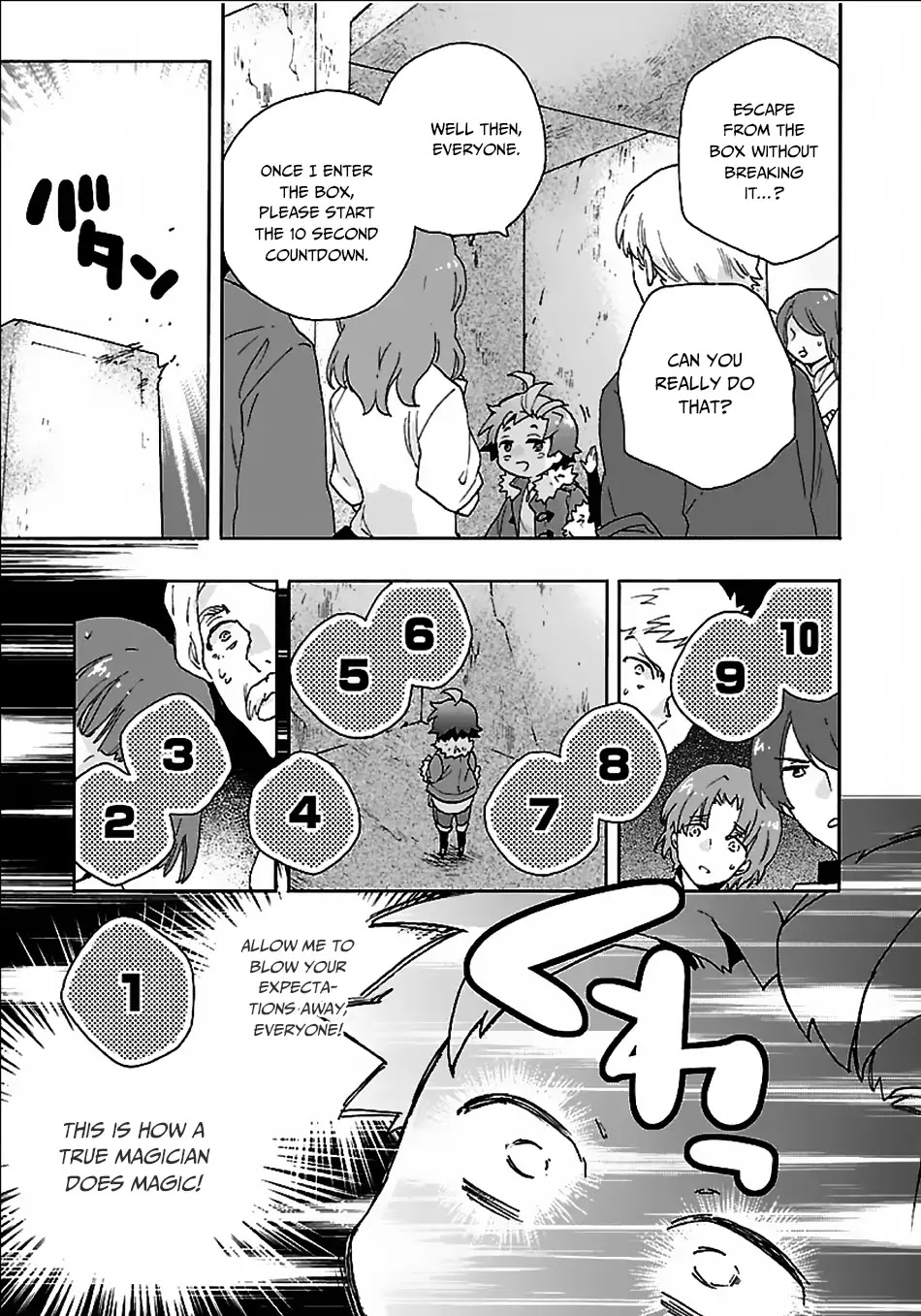 I Want to Live a Slow Life in the Countryside After Reincarnation Chapter 24 page 26 - Chapter 24