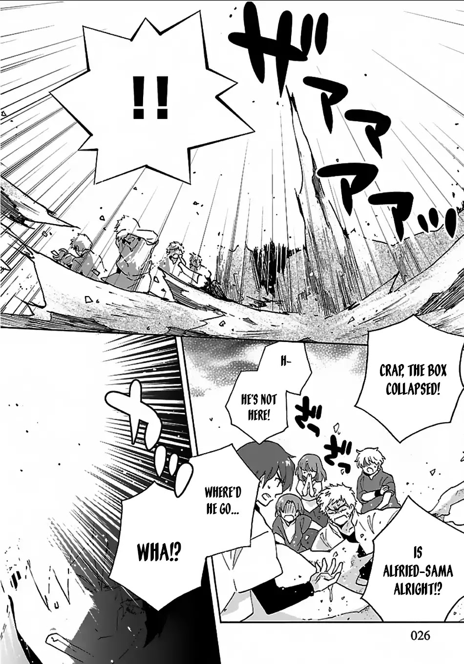 I Want to Live a Slow Life in the Countryside After Reincarnation Chapter 24 page 27 - Chapter 24
