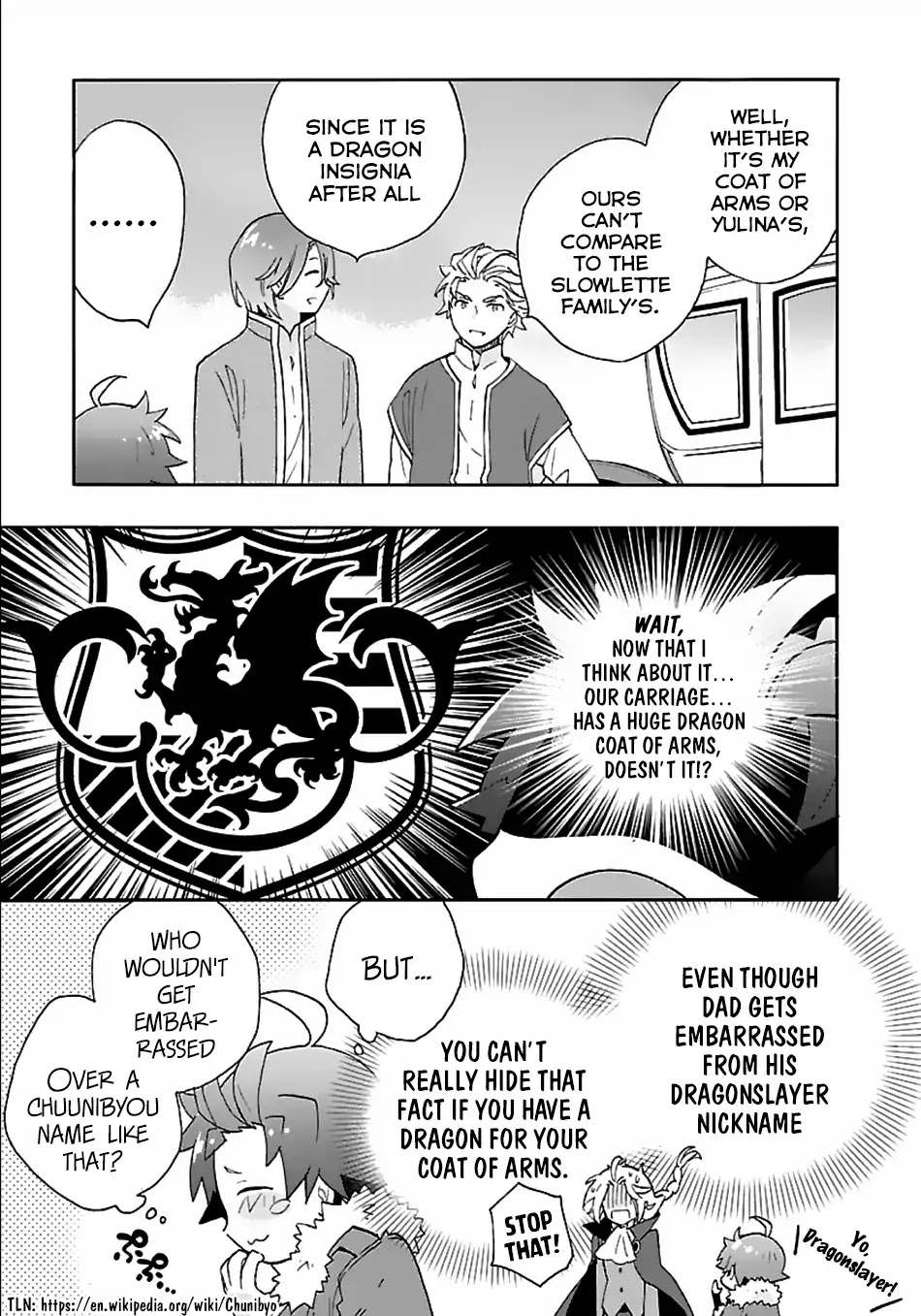 I Want to Live a Slow Life in the Countryside After Reincarnation Chapter 25 page 14 - Chapter 25