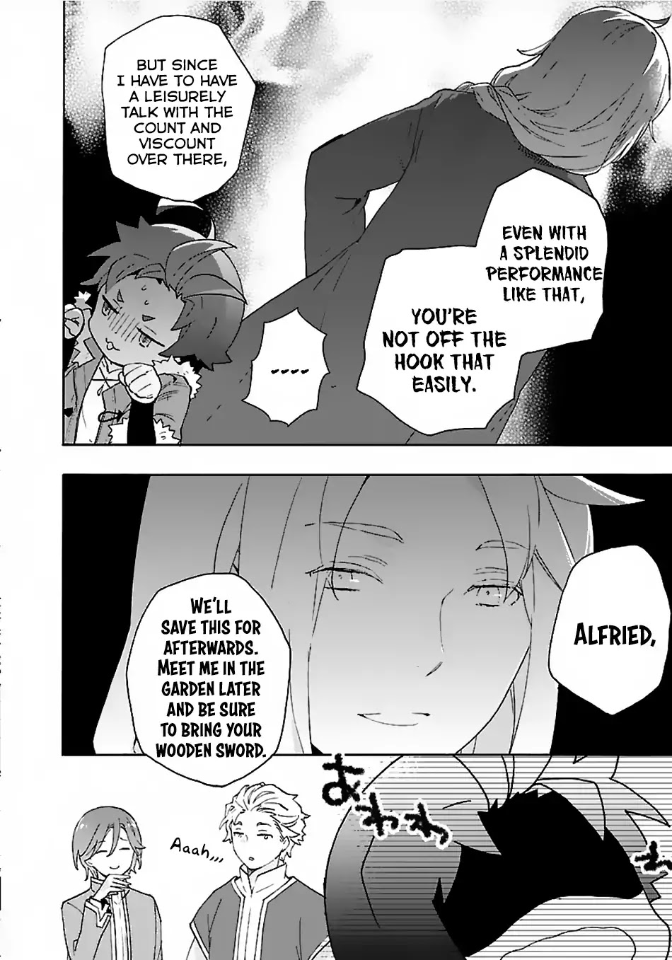 I Want to Live a Slow Life in the Countryside After Reincarnation Chapter 25 page 19 - Chapter 25