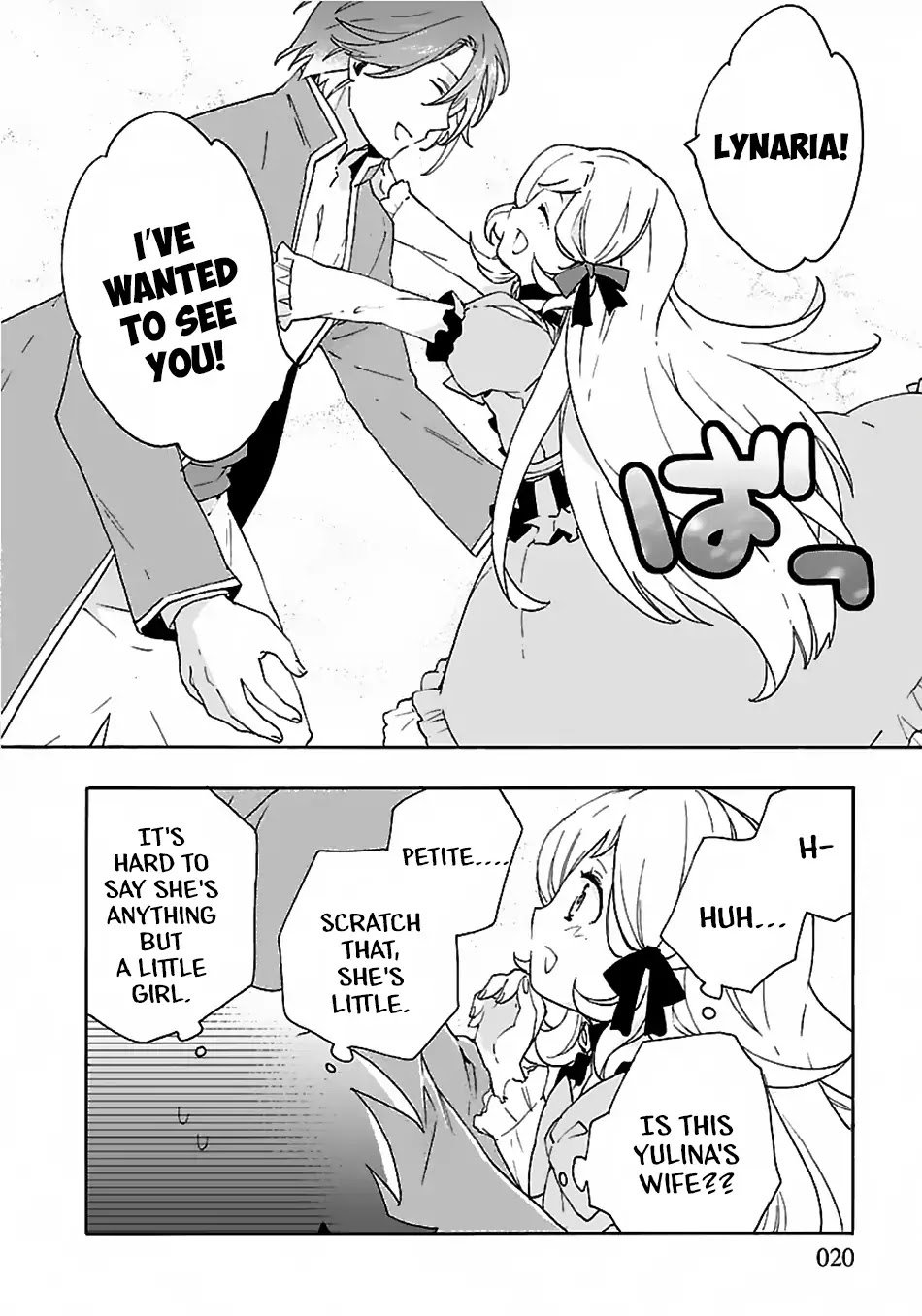 I Want to Live a Slow Life in the Countryside After Reincarnation Chapter 25 page 21 - Chapter 25