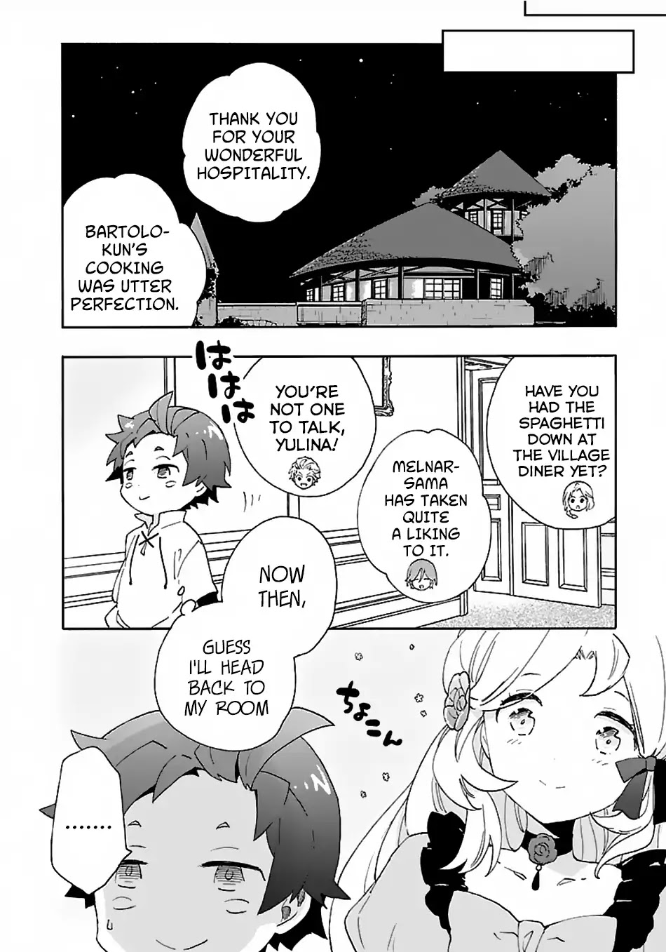 I Want to Live a Slow Life in the Countryside After Reincarnation Chapter 25 page 25 - Chapter 25