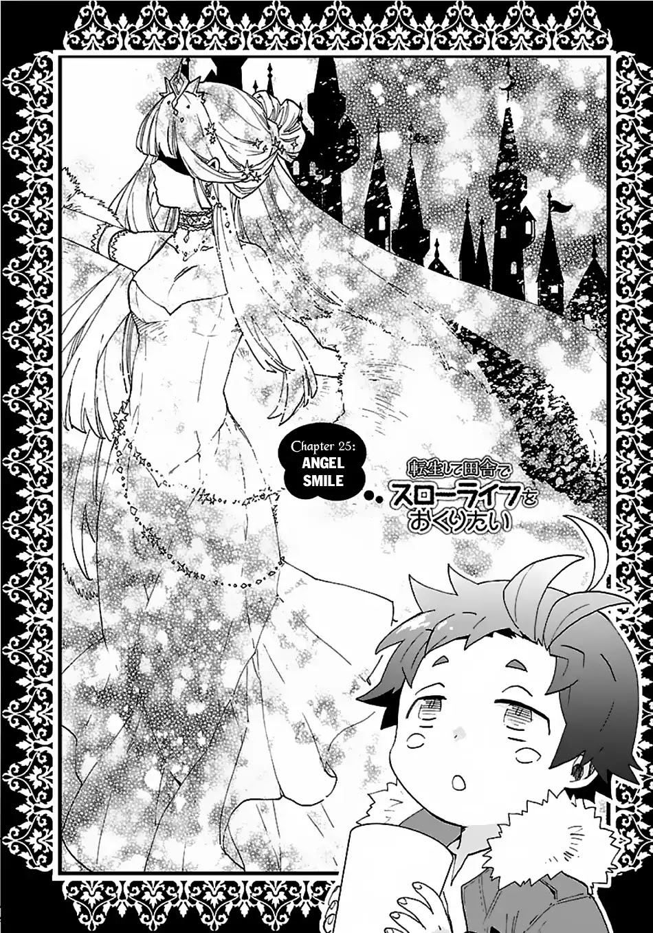 I Want to Live a Slow Life in the Countryside After Reincarnation Chapter 25 page 3 - Chapter 25