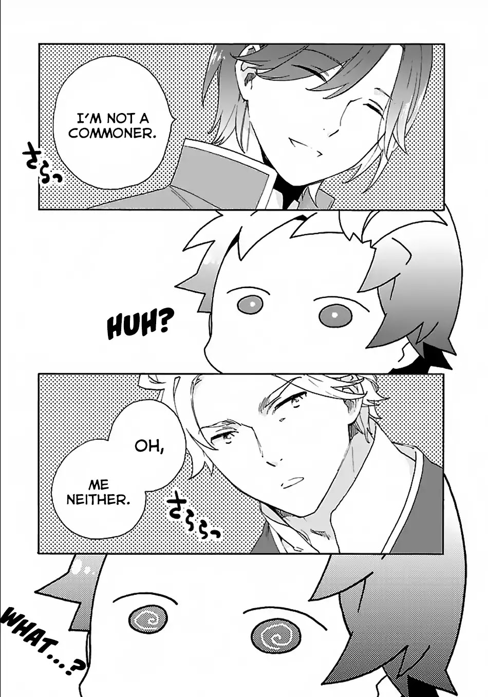 I Want to Live a Slow Life in the Countryside After Reincarnation Chapter 25 page 8 - Chapter 25