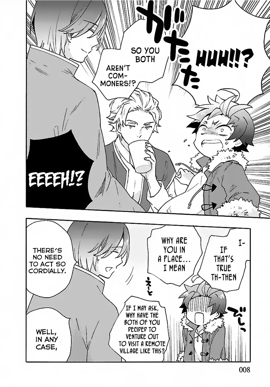 I Want to Live a Slow Life in the Countryside After Reincarnation Chapter 25 page 9 - Chapter 25