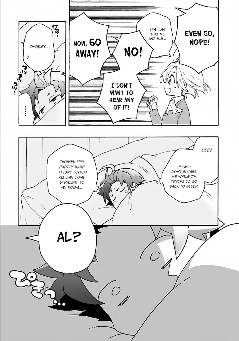 I Want to Live a Slow Life in the Countryside After Reincarnation Chapter 27 page 12 - Chapter 27
