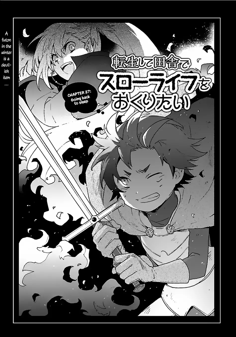 I Want to Live a Slow Life in the Countryside After Reincarnation Chapter 27 page 2 - Chapter 27