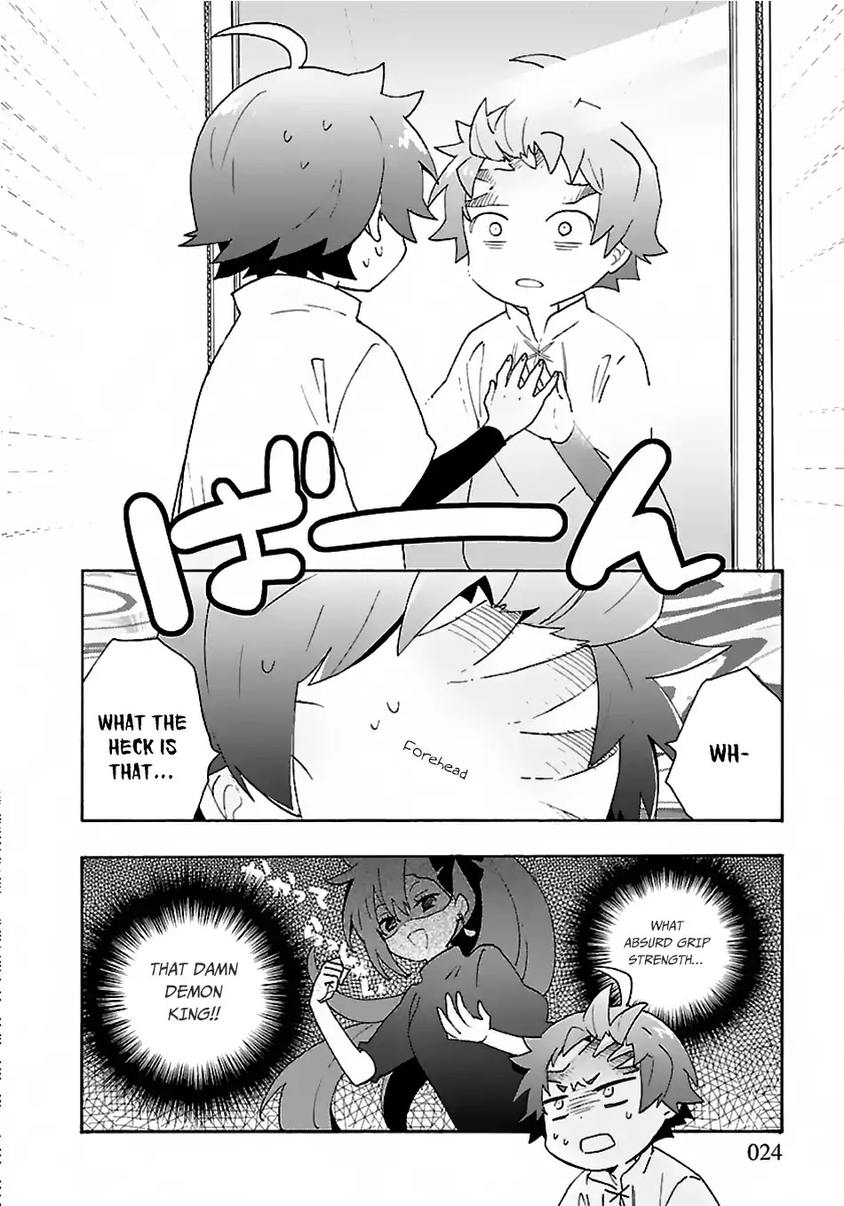 I Want to Live a Slow Life in the Countryside After Reincarnation Chapter 27 page 25 - Chapter 27