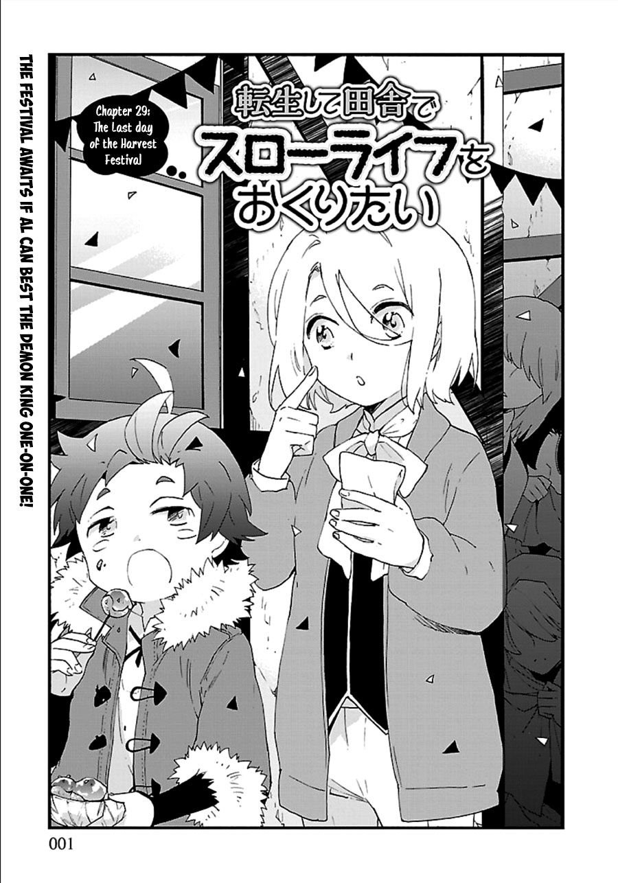 I Want to Live a Slow Life in the Countryside After Reincarnation Chapter 29 page 2 - Chapter 29: The Last Day of the Harvest Festival