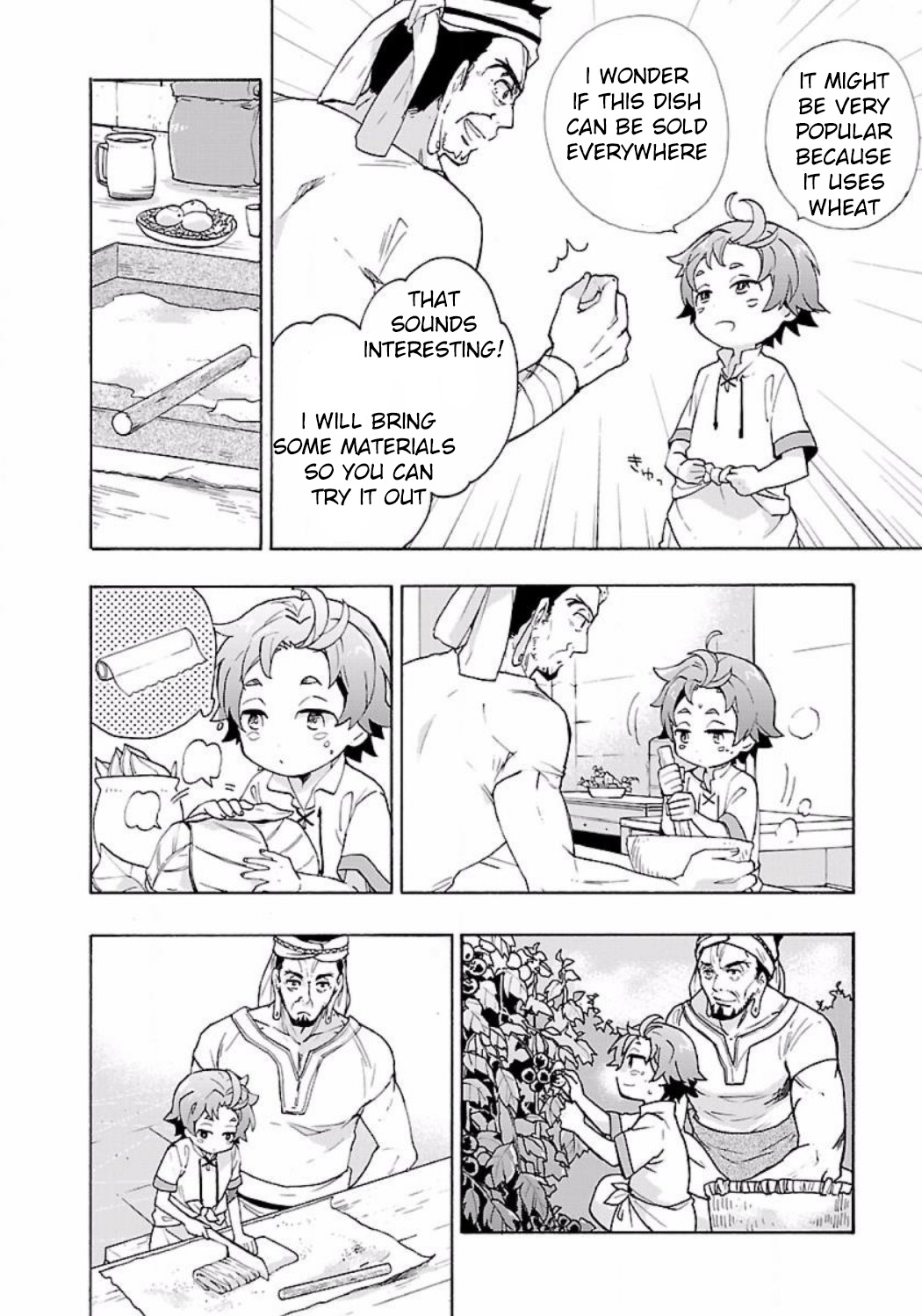 I Want to Live a Slow Life in the Countryside After Reincarnation Chapter 3 page 14 - Chapter 3