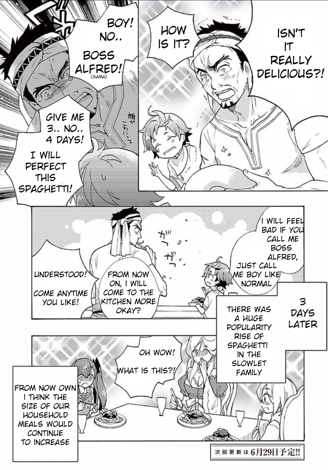 I Want to Live a Slow Life in the Countryside After Reincarnation Chapter 3 page 16 - Chapter 3