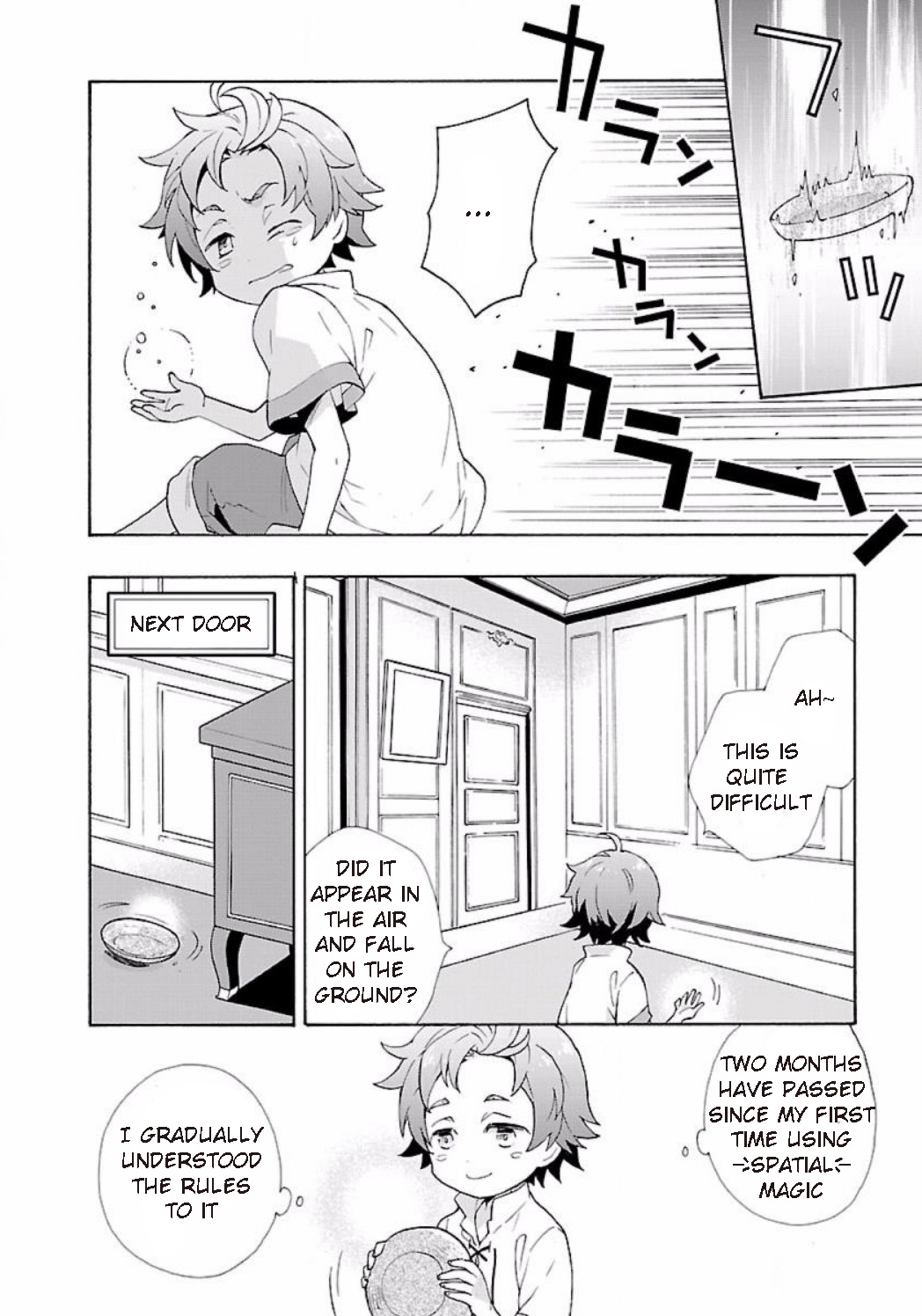 I Want to Live a Slow Life in the Countryside After Reincarnation Chapter 3 page 2 - Chapter 3