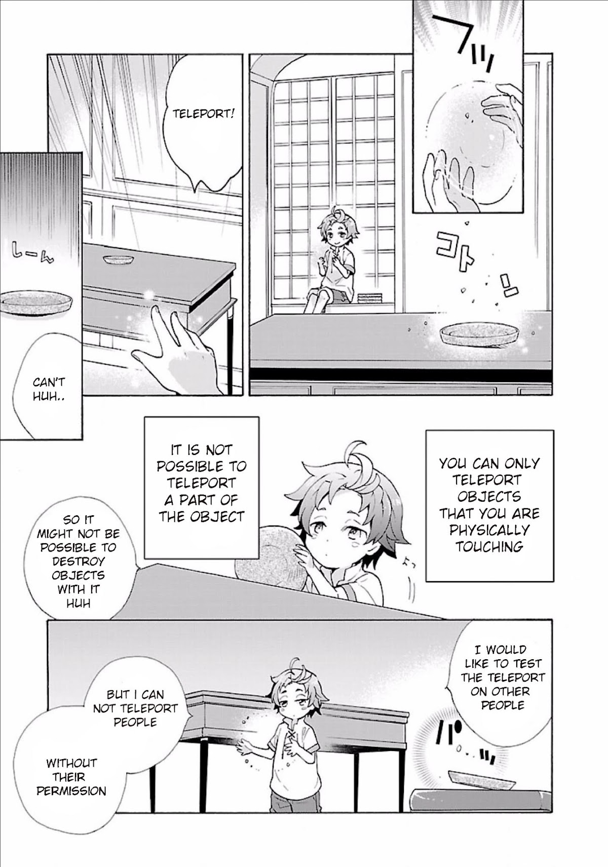 I Want to Live a Slow Life in the Countryside After Reincarnation Chapter 3 page 3 - Chapter 3