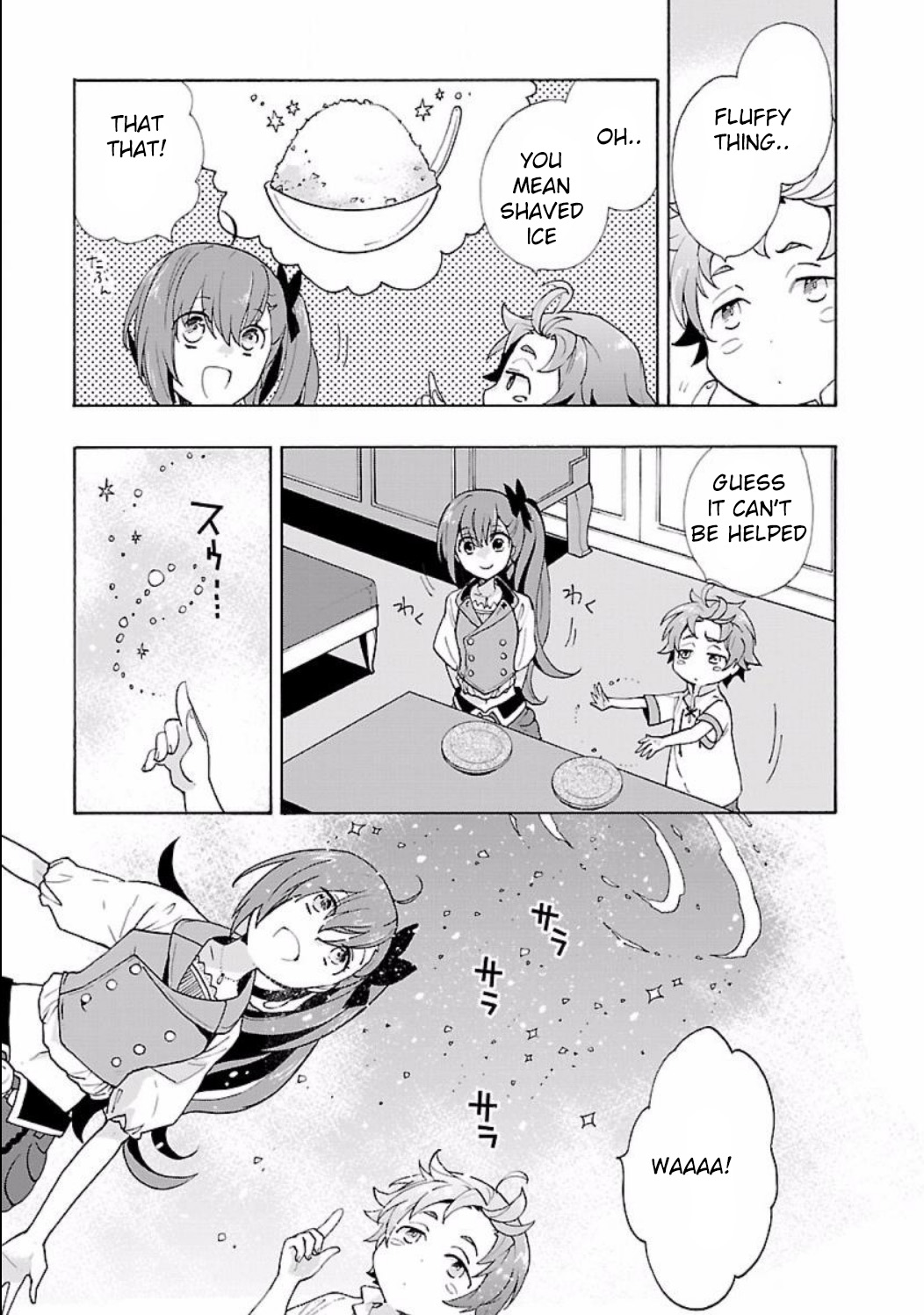 I Want to Live a Slow Life in the Countryside After Reincarnation Chapter 3 page 7 - Chapter 3