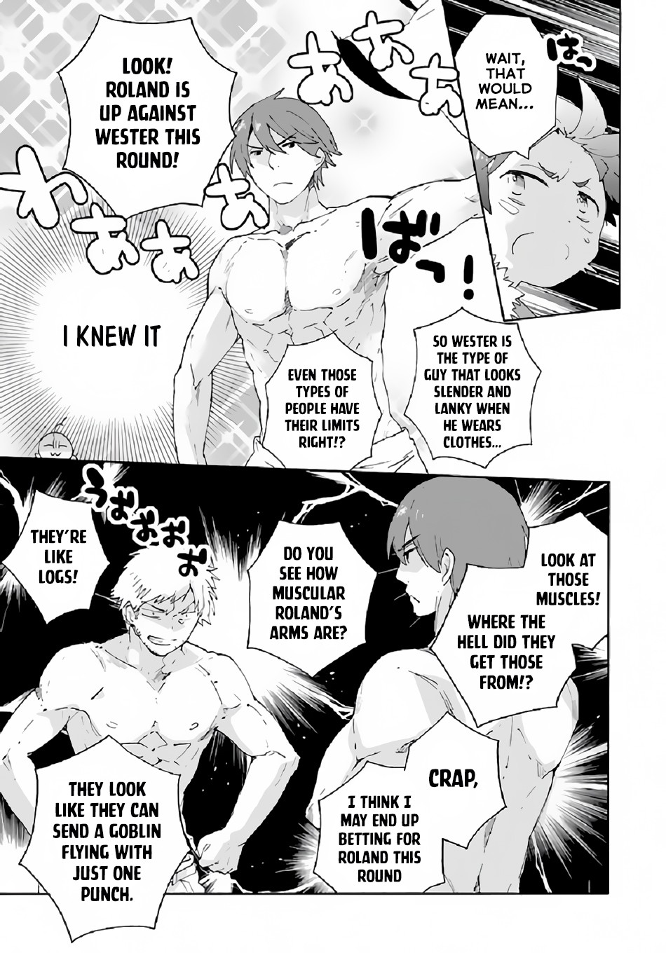 I Want to Live a Slow Life in the Countryside After Reincarnation Chapter 30 page 10 - Chapter 30: Fujoshi Concerto