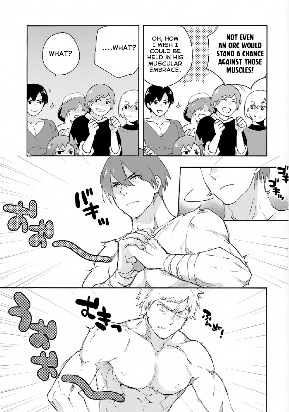 I Want to Live a Slow Life in the Countryside After Reincarnation Chapter 30 page 11 - Chapter 30: Fujoshi Concerto